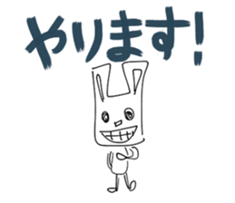 I even this mama rabbit sticker #3875521