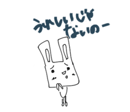 I even this mama rabbit sticker #3875523