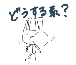 I even this mama rabbit sticker #3875524