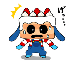 PANCOO the Treats Animal! sticker #3876053