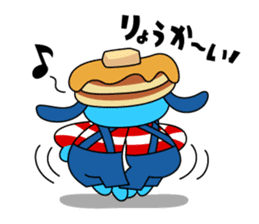 PANCOO the Treats Animal! sticker #3876069