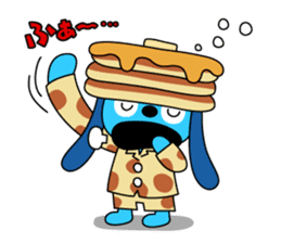 PANCOO the Treats Animal! sticker #3876079