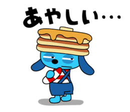 PANCOO the Treats Animal! sticker #3876083