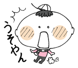 puppukupu-ta sticker #3876145