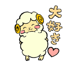 Sheep the mary sticker #3876532
