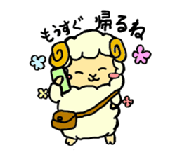 Sheep the mary sticker #3876536