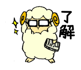 Sheep the mary sticker #3876546