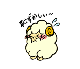 Sheep the mary sticker #3876554