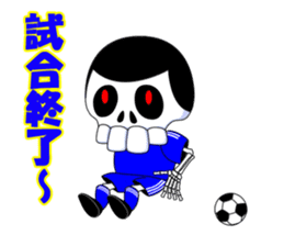 SKULL-BOY's soccer real condition sticker #3876616