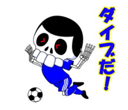 SKULL-BOY's soccer real condition sticker #3876620
