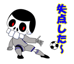 SKULL-BOY's soccer real condition sticker #3876628