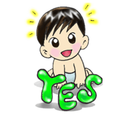 Baby Chanaya sticker #3876691