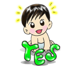 Baby Chanaya sticker #3876691