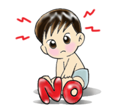 Baby Chanaya sticker #3876692