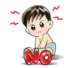 Baby Chanaya sticker #3876692