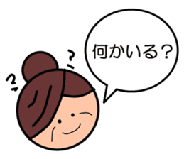 This is Mum. sticker #3876775