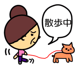 This is Mum. sticker #3876793