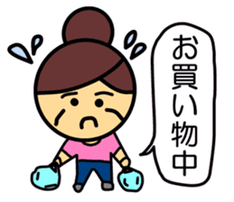 This is Mum. sticker #3876794