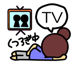 This is Mum. sticker #3876795