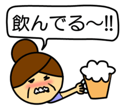 This is Mum. sticker #3876796