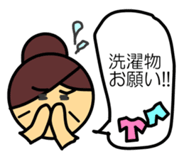 This is Mum. sticker #3876802