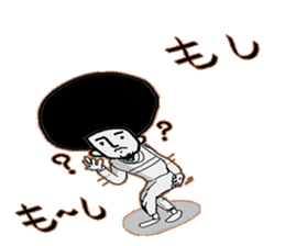 go with afuro sticker #3876808