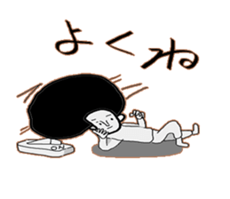 go with afuro sticker #3876810