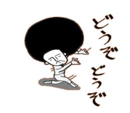 go with afuro sticker #3876813