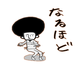 go with afuro sticker #3876817