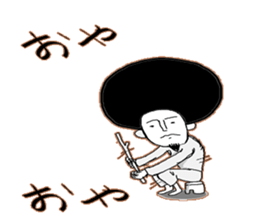 go with afuro sticker #3876822