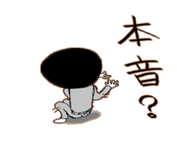 go with afuro sticker #3876825