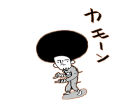 go with afuro sticker #3876829