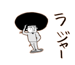 go with afuro sticker #3876831