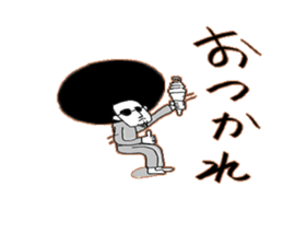 go with afuro sticker #3876833