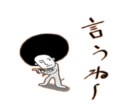 go with afuro sticker #3876835
