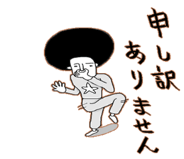 go with afuro sticker #3876836