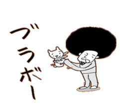 go with afuro sticker #3876838