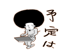 go with afuro sticker #3876839