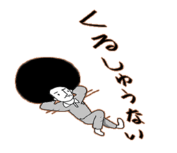 go with afuro sticker #3876840