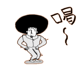 go with afuro sticker #3876843