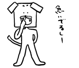 bog square sticker #3876889