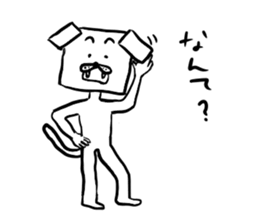 bog square sticker #3876891