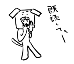 bog square sticker #3876892