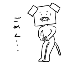 bog square sticker #3876894