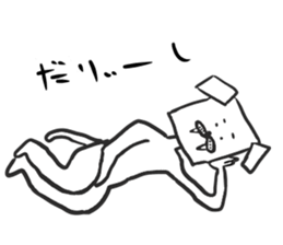 bog square sticker #3876896