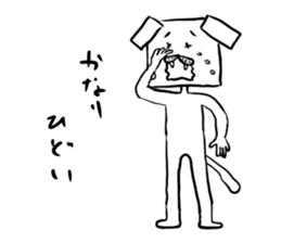 bog square sticker #3876899