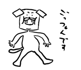 bog square sticker #3876900