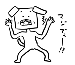 bog square sticker #3876902