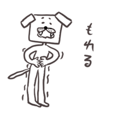 bog square sticker #3876903