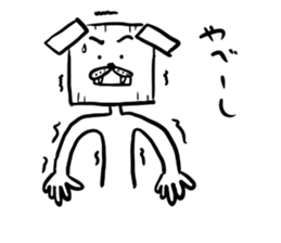 bog square sticker #3876904